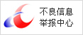 &#23436;&#32654;
