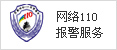 &#23436;&#32654;