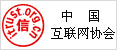 完美