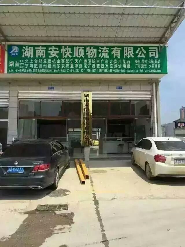&#23436;&#32654;