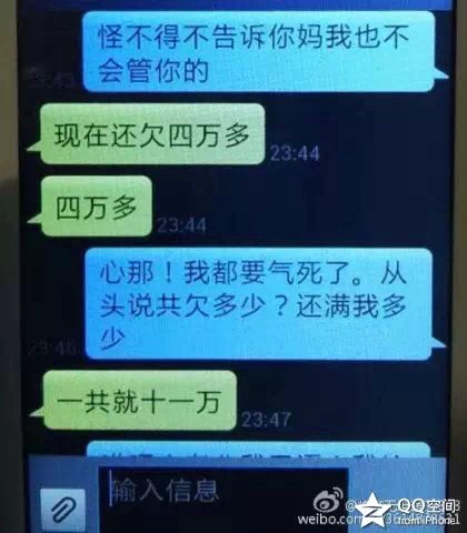 &#23436;&#32654;