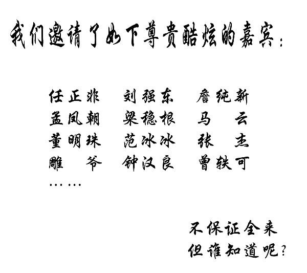 &#23436;&#32654;