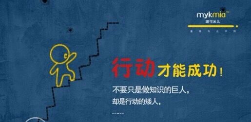 &#23436;&#32654;