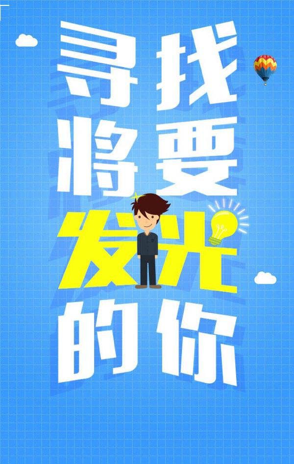 &#23436;&#32654;