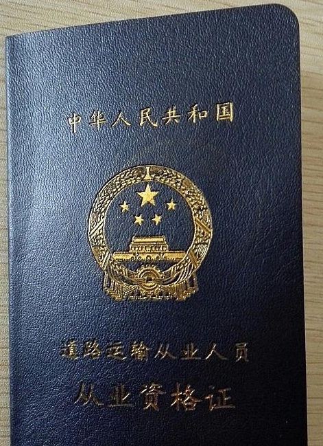 &#23436;&#32654;