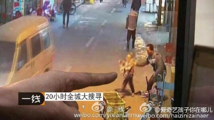 &#23436;&#32654;