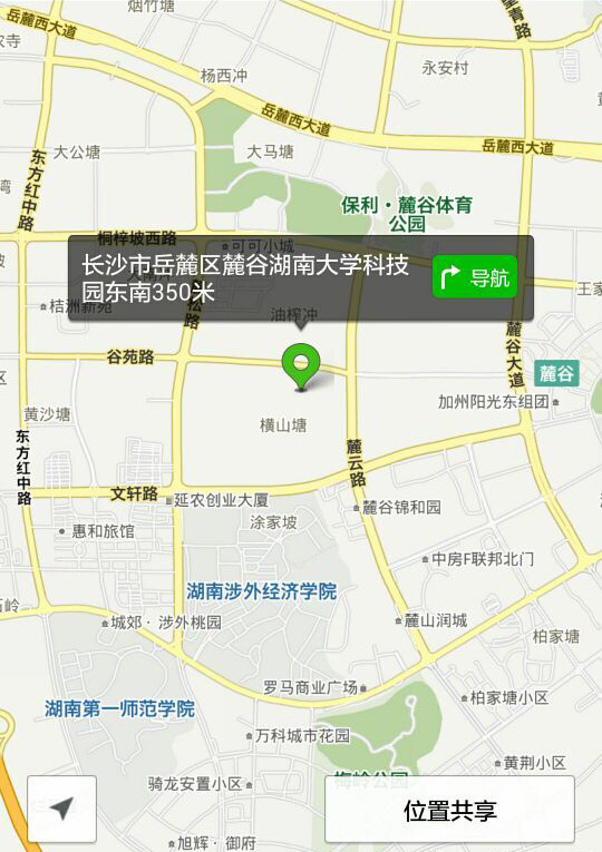 &#23436;&#32654;