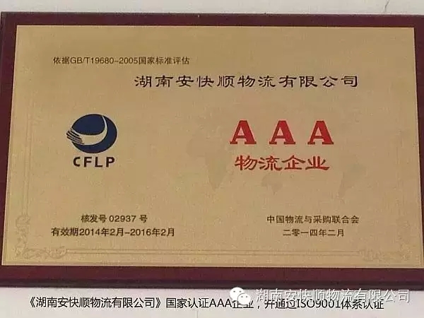 &#23436;&#32654;