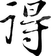 &#23436;&#32654;