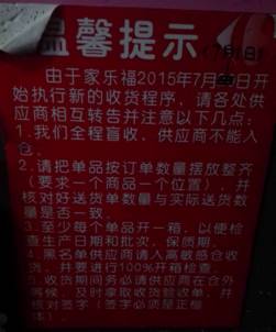 &#23436;&#32654;