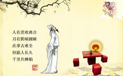 &#23436;&#32654;