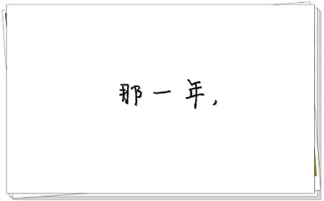 &#23436;&#32654;