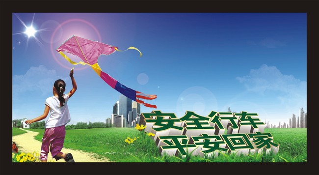 &#23436;&#32654;