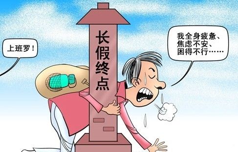 &#23436;&#32654;