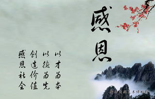 &#23436;&#32654;