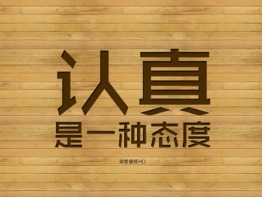&#23436;&#32654;