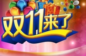 &#23436;&#32654;