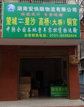 &#23436;&#32654;