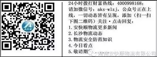 &#23436;&#32654;