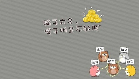&#23436;&#32654;